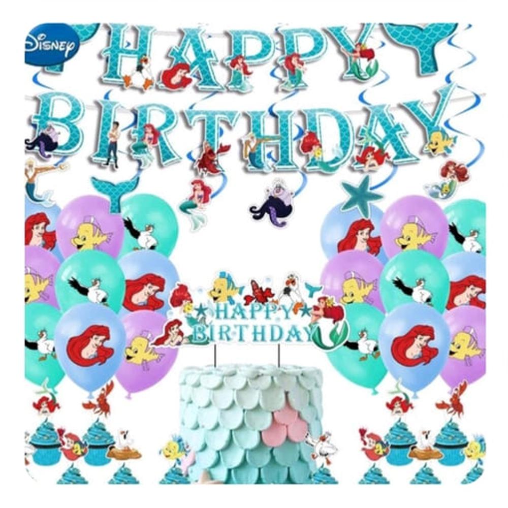 Ariel PrettyPartyShop