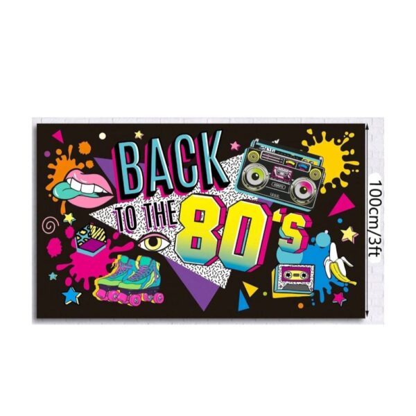 Back To The Eighties Party Backdrop