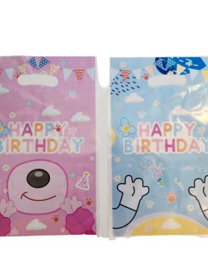 cute dog themed party favor bags