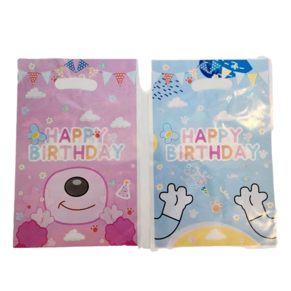 cute dog themed party favor bags